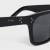 Black Frame 45 Sunglasses in Acetate Black Frame 45 Sunglasses in Acetate
