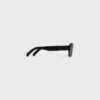 Black Frame 61 Sunglasses in Acetate Black Frame 61 Sunglasses in Acetate