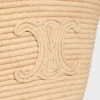 Braided Panier in Raffia