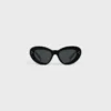 Butterfly S320 Sunglasses in Acetate