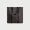 Cabas with Buckle in Triomphe Canvas and Calfskin Cabas with Buckle in Triomphe Canvas and Calfskin