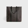Cabas with Buckle in Triomphe Canvas and Calfskin Cabas with Buckle in Triomphe Canvas and Calfskin