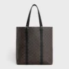 Cabas with Buckle in Triomphe Canvas and Calfskin Cabas with Buckle in Triomphe Canvas and Calfskin