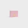 Card Holder Triomphe in Shiny Calfskin