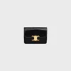 Card Holder with Flap Triomphe in Lizard Card Holder with Flap Triomphe in Lizard