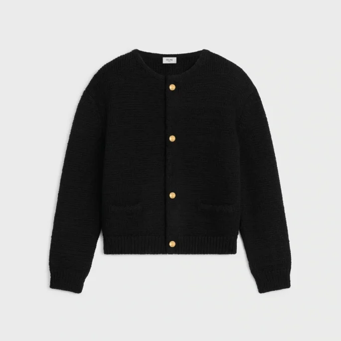 Cardigan in Wool Cardigan in Wool