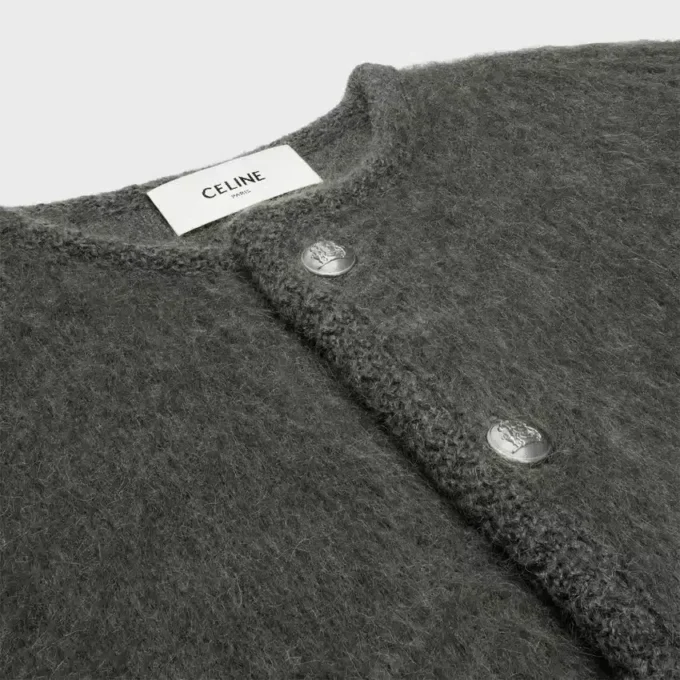 Cardigan Jacket in Brushed Mohair
