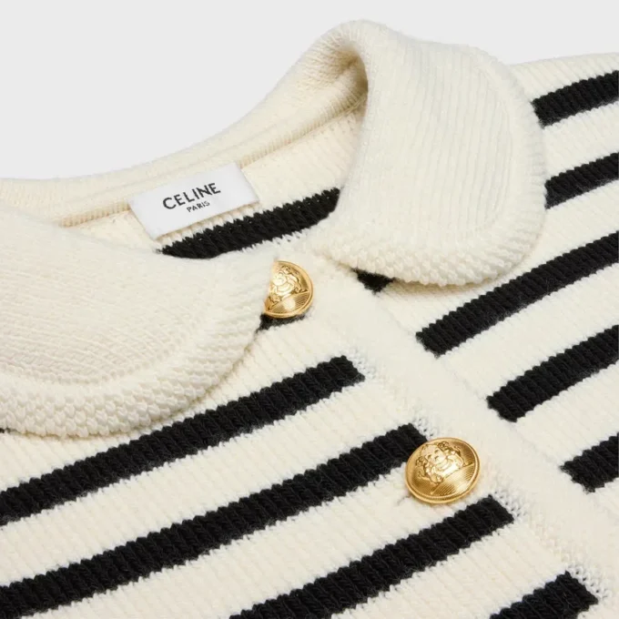Cardigan Jacket in Striped Wool Cardigan Jacket in Striped Wool