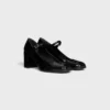 Celine Lily Perforated Triomphe Babies in Patent Calfskin Celine Lily Perforated Triomphe Babies in Patent Calfskin