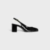 Celine Lily Perforated Triomphe Slingback in Patent Calfskin Celine Lily Perforated Triomphe Slingback in Patent Calfskin