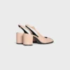 Celine Lily Perforated Triomphe Slingback in Patent Calfskin Celine Lily Perforated Triomphe Slingback in Patent Calfskin