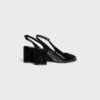 Celine Lily Perforated Triomphe Slingback in Patent Calfskin Celine Lily Perforated Triomphe Slingback in Patent Calfskin