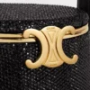 Celine Nina Minaudiere in Suede Calfskin with Strass Celine Nina Minaudiere in Suede Calfskin with Strass