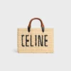 Celine Paris Panier in Raffia and Calfskin Celine Paris Panier in Raffia and Calfskin