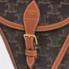 Celine Petanque Game in Triomphe Canvas and Calfskin