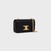 Chain Shoulder Bag Claude in Lizard Chain Shoulder Bag Claude in Lizard