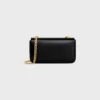 Chain Shoulder Bag Claude in Shiny Calfskin Chain Shoulder Bag Claude in Shiny Calfskin