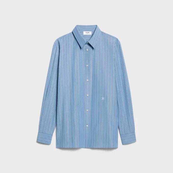 Classic Shirt in Striped Cotton Poplin