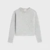 Crewneck Sweater in Shetland Wool Crewneck Sweater in Shetland Wool
