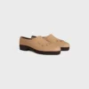 Garden Clog in Natural Rubber Garden Clog in Natural Rubber