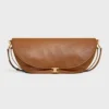 Halfmoon Soft Triomphe Bag in Supple Shiny Lambskin Halfmoon Soft Triomphe Bag in Supple Shiny Lambskin