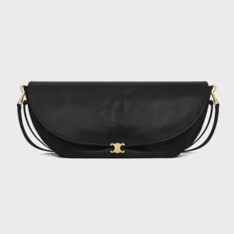 Halfmoon Soft Triomphe Bag in Supple Shiny Lambskin