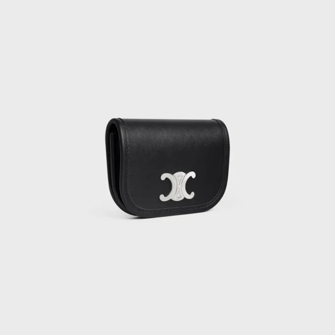 Keyring Nano Besace Triomphe in Smooth Calfskin Keyring Nano Besace Triomphe in Smooth Calfskin