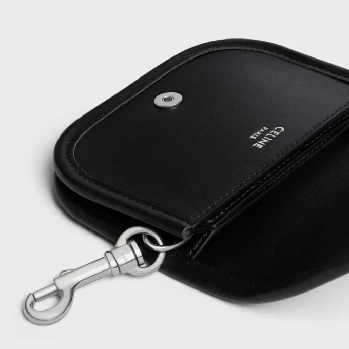 Keyring Nano Besace Triomphe in Smooth Calfskin Keyring Nano Besace Triomphe in Smooth Calfskin