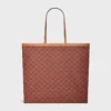 Large Flat Shopper in Triomphe Canvas