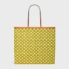 Large Flat Shopper in Triomphe Canvas