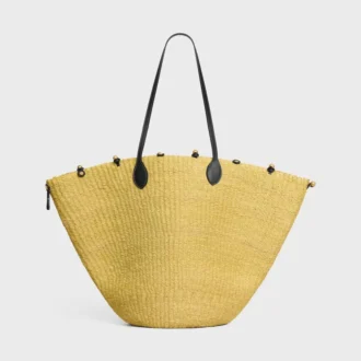 large triomphe beads basket in sisal and calfskin 1 1 330x330 - Large Triomphe Beads Basket in Sisal and Calfskin