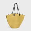 Large Triomphe Beads Basket in Sisal and Calfskin