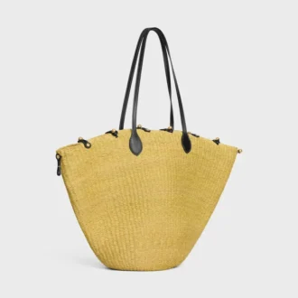 large triomphe beads basket in sisal and calfskin 2 1 330x330 - Large Triomphe Beads Basket in Sisal and Calfskin