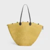 Large Triomphe Beads Basket in Sisal and Calfskin