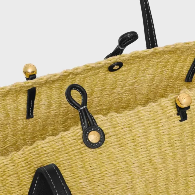 Large Triomphe Beads Basket in Sisal and Calfskin