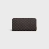 Large Zipped Wallet in Triomphe Canvas