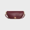 Little Halfmoon Soft Triomphe in Supple Shiny Lambskin Little Halfmoon Soft Triomphe in Supple Shiny Lambskin