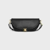 Little Halfmoon Soft Triomphe in Supple Shiny Lambskin Little Halfmoon Soft Triomphe in Supple Shiny Lambskin