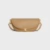 Little Halfmoon Soft Triomphe in Supple Shiny Lambskin Little Halfmoon Soft Triomphe in Supple Shiny Lambskin