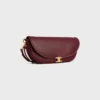 Little Halfmoon Soft Triomphe in Supple Shiny Lambskin Little Halfmoon Soft Triomphe in Supple Shiny Lambskin