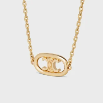 Maillon Triomphe Bracelet in Yellow Gold Maillon Triomphe Bracelet in Yellow Gold