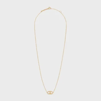 Maillon Triomphe Necklace in Yellow Gold