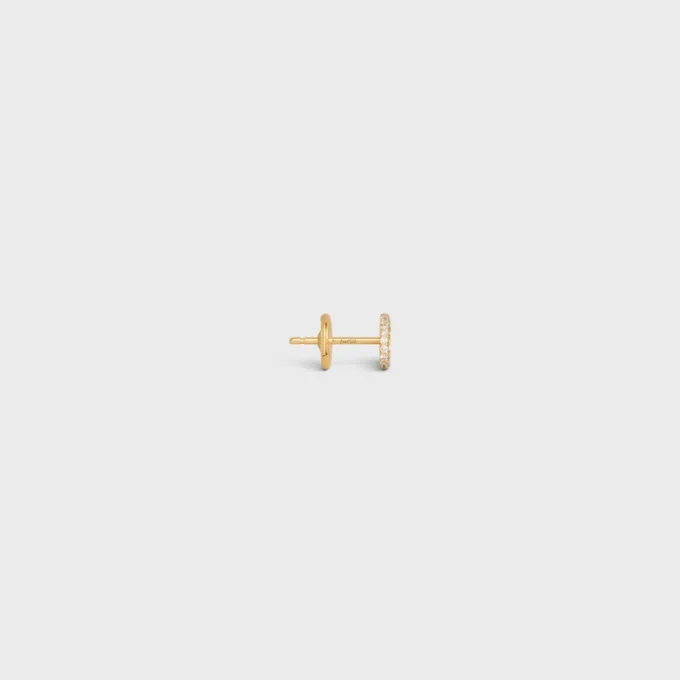 Maillon Triomphe Stud in Yellow Gold and Diamonds Maillon Triomphe Stud in Yellow Gold and Diamonds