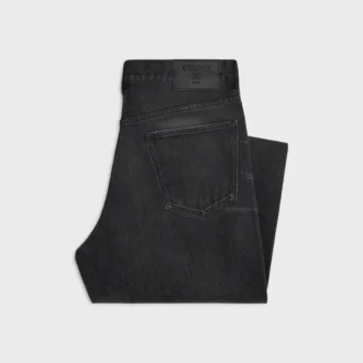 Max Jeans in Cotton Denim