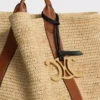 Maxi Triomphe Charm in Metal and Smooth Lambskin