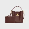 Medium Bucket Louise in Smooth Calfskin Medium Bucket Louise in Smooth Calfskin