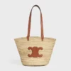 Medium Celine Classic Panier in Palm Leaves and Calfskin Medium Celine Classic Panier in Palm Leaves and Calfskin