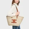 Medium Celine Classic Panier in Palm Leaves and Calfskin Medium Celine Classic Panier in Palm Leaves and Calfskin
