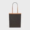 Medium Flat Shopper in Triomphe Canvas Medium Flat Shopper in Triomphe Canvas