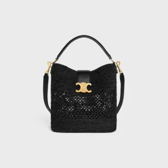 medium louise bucket in raffia and calfskin 1 1 330x330 - Medium Louise Bucket in Raffia and Calfskin